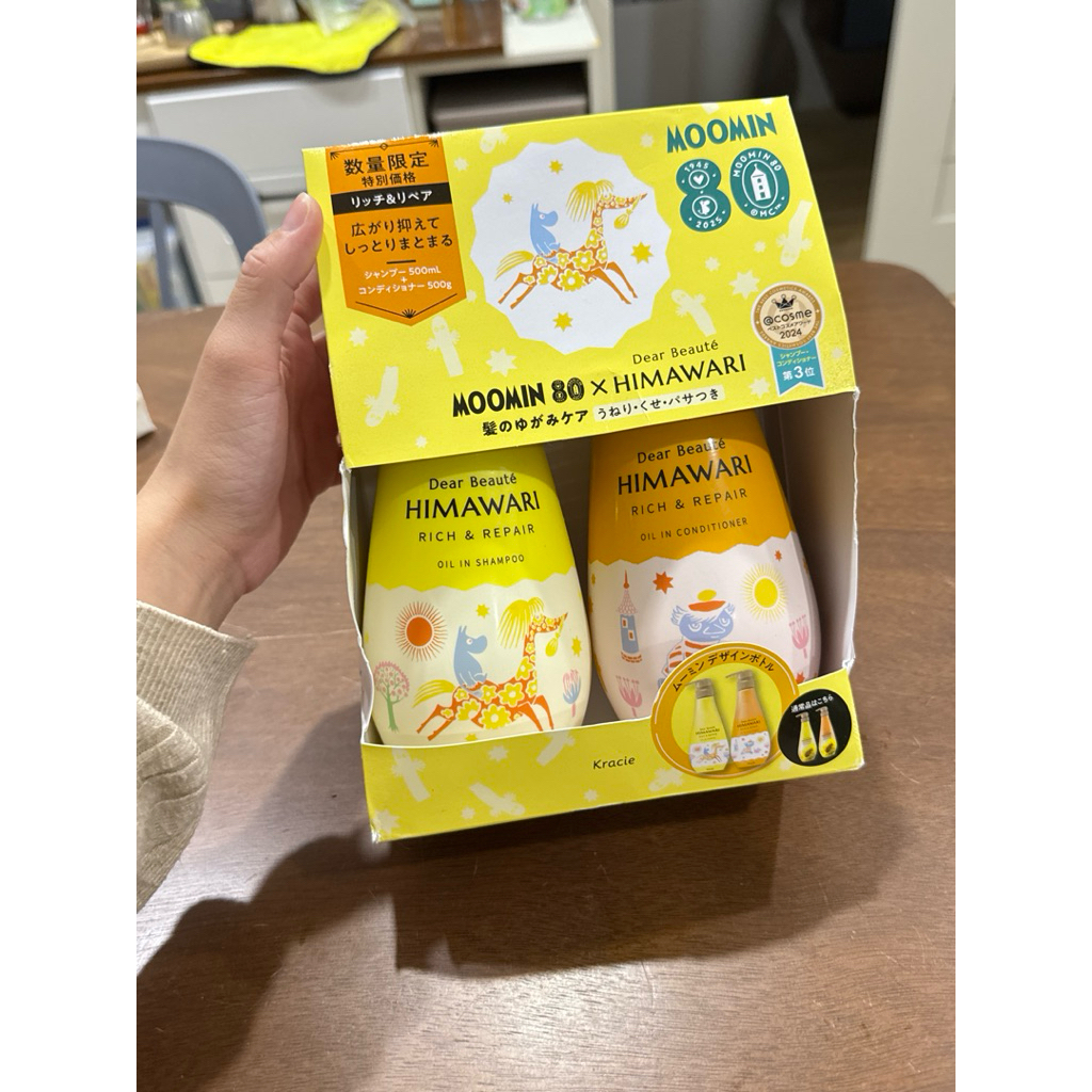 Limited Moomin 80th 🌸💖🇯🇵 Himawari shampoo conditioner set 500ml ครีมนวด ยาสระผม+ shampoo+treatment จ