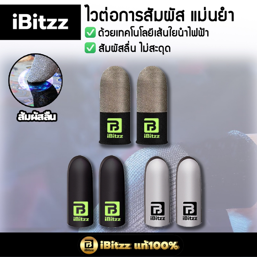 รูปภาพ 4