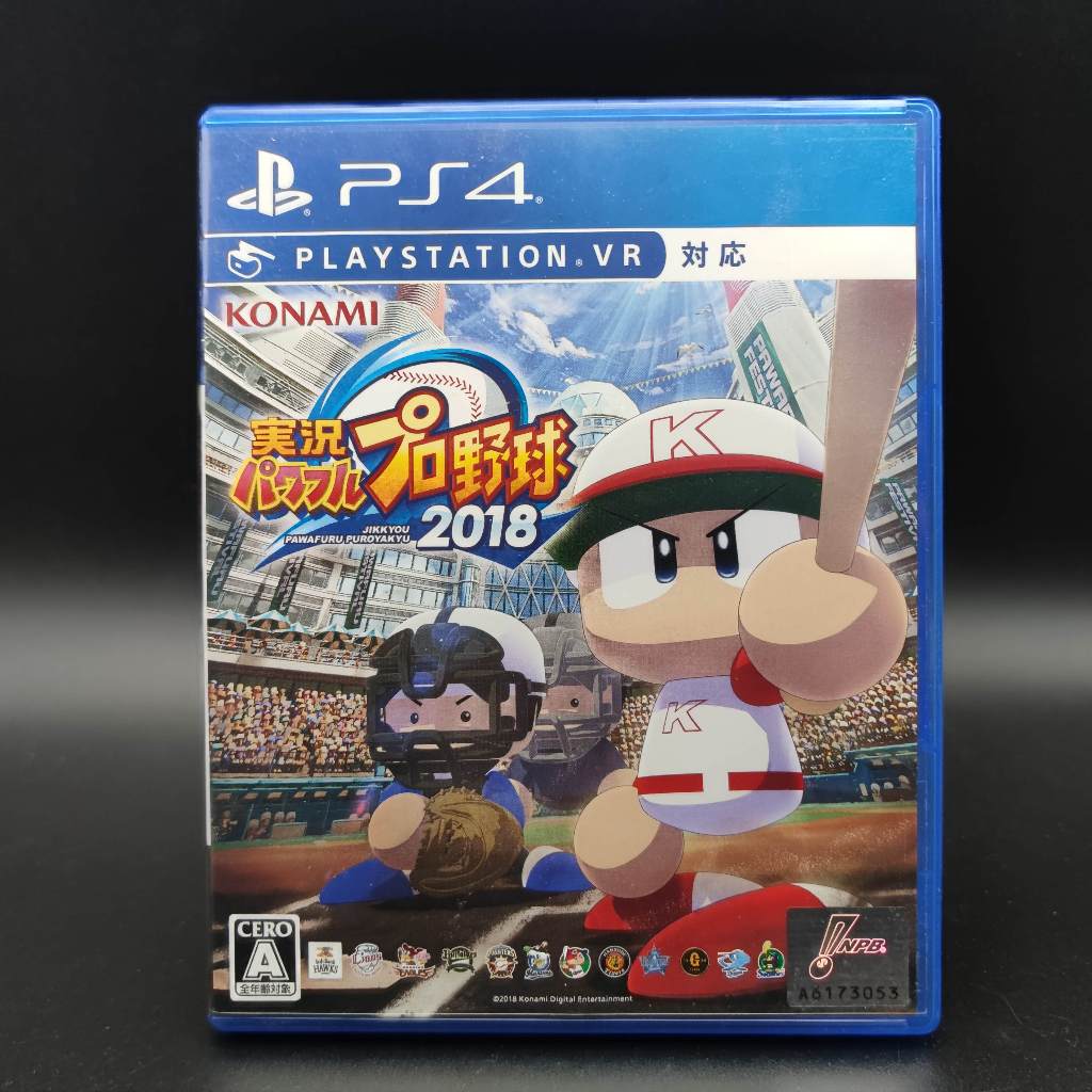 Jikkyou Powerful Pro Yakyuu 2018 [PS4] แผ่นแท้ มือสอง แผ่นสภาพดี PLJM 80114 Sony PlayStation PS ฟรี 