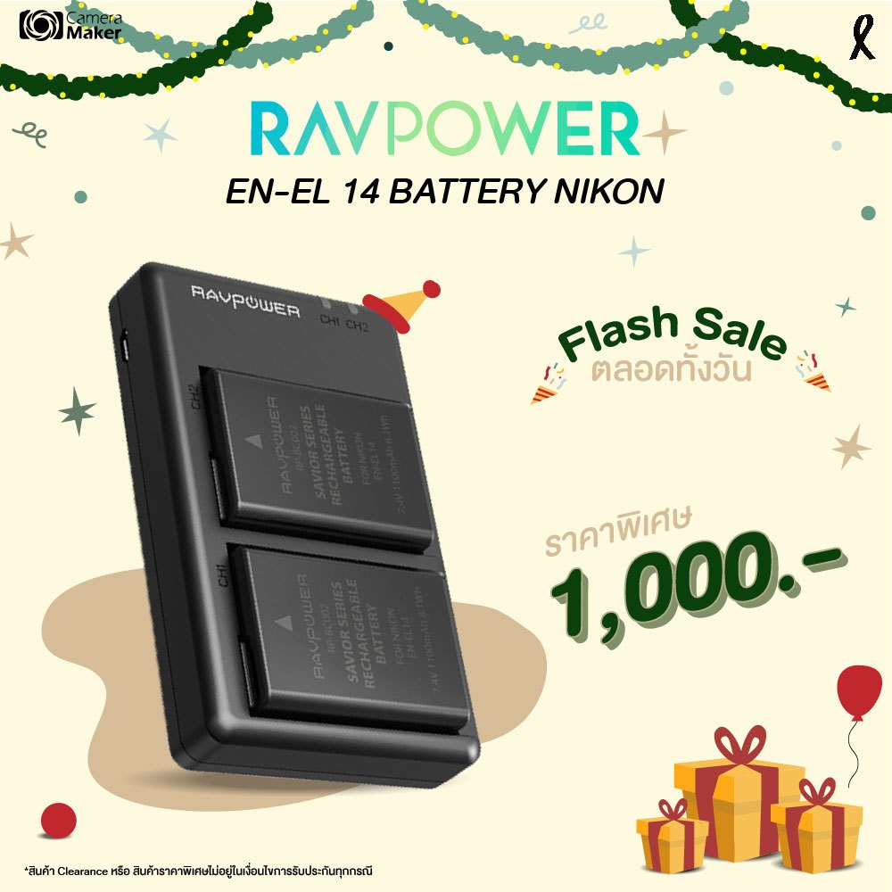 RAVPOWER – EN-EL14 BATTERY แบตเตอรี่ สำหรับกล้อง NIKON