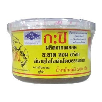 ตรากุ้งไทย กะปิแท้ กระปุก 200 กรัม