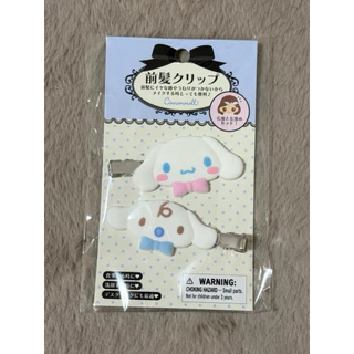 Sanrio 🇯🇵กิ๊ฟคอลกำมะหยี่ ฮิตสุดๆ จากช็อปญี่ปุ่นแท้ 100%