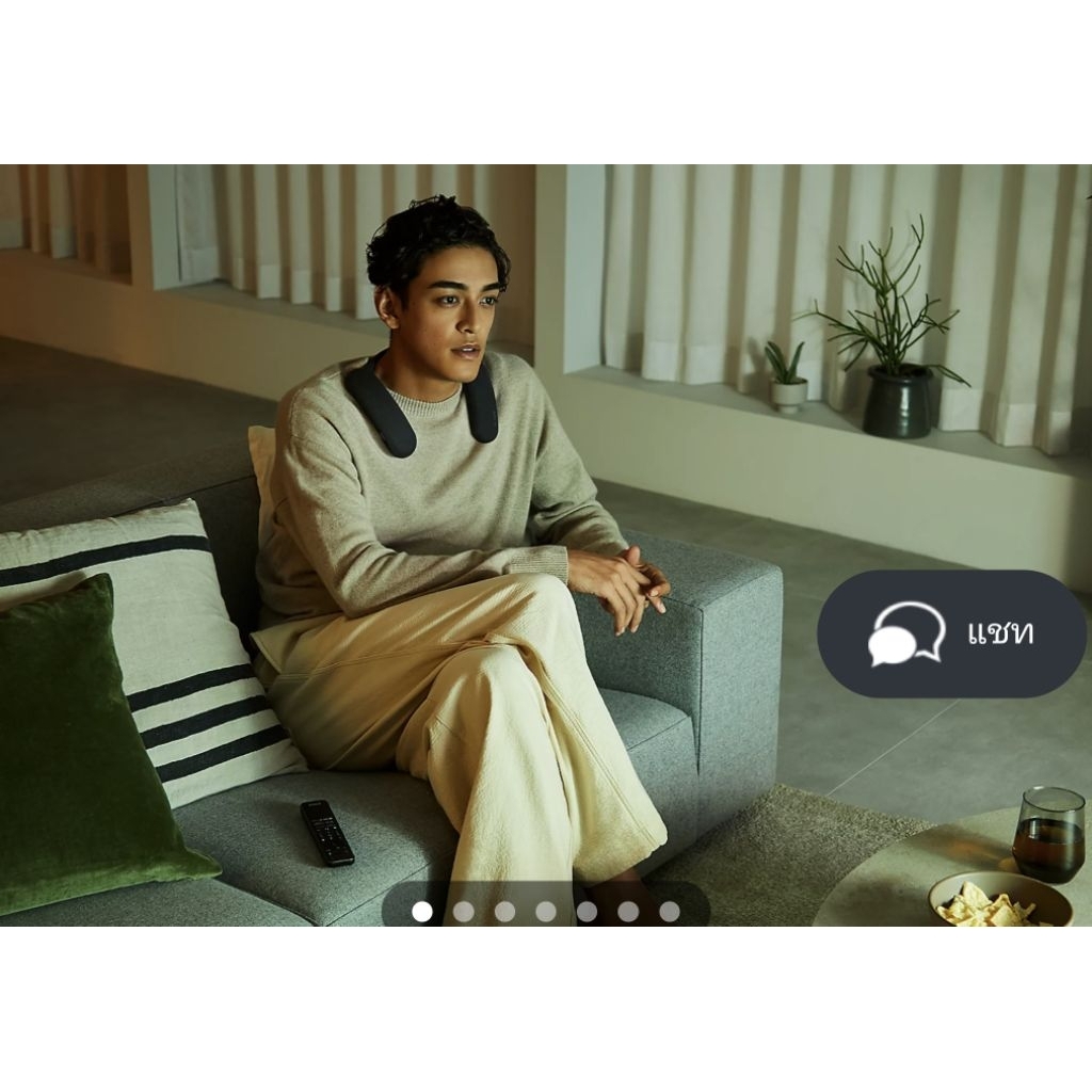 หูฟังเเพลง คล้องคอไร้สาย Sony HT-AN7 (BRAVIA Theatre U) มือสองสภาพแจ่ม มาพร้อมเคสกันกระแทก