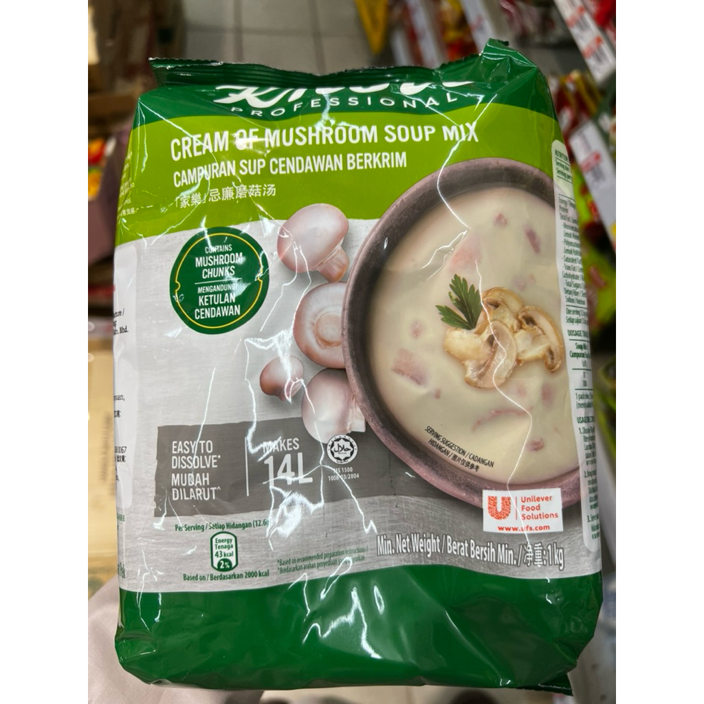 ครีมซุปเห็ด ตรา knorr 1กิโลกรัม