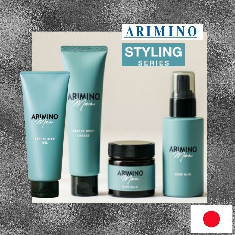 Arimino men(อาริมิโนะ เมน) Styling Series Freeze Keep Grease/ Hard balm/ Hard milk/ Freeze Keep Gel