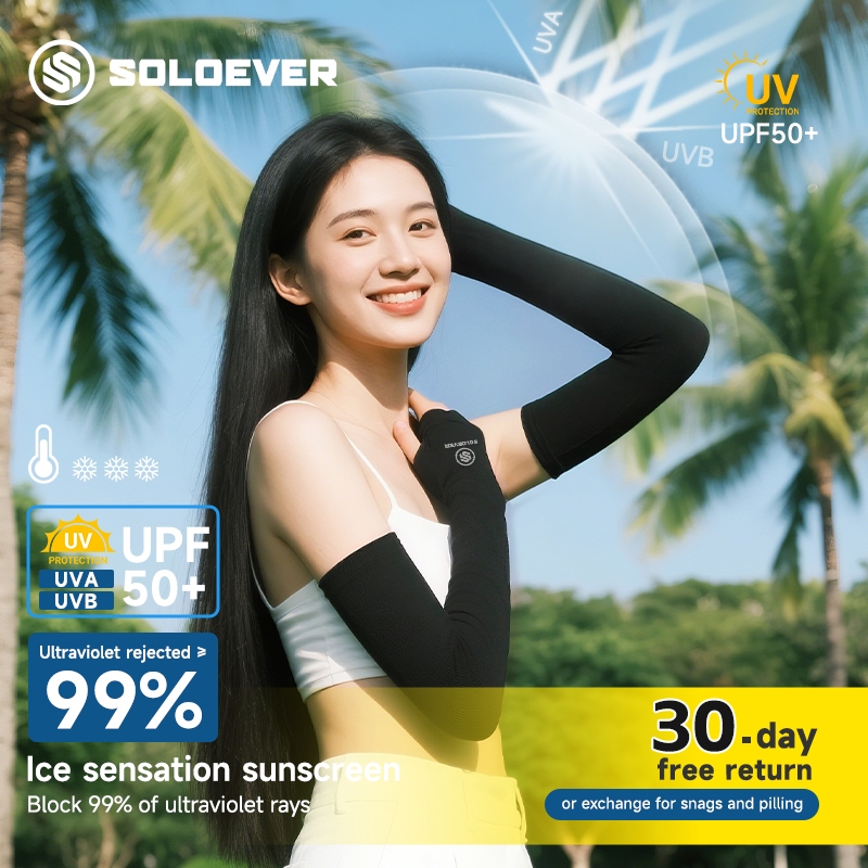 SOLOEVER Arm Sleeves 1 Pair ปลอกแขนกันแดด UV UPF50+ แขนเสื้อ ปลอกแขนฤดูร้อน พร้อมปลอกนิ้ว เย็น-เย็น 