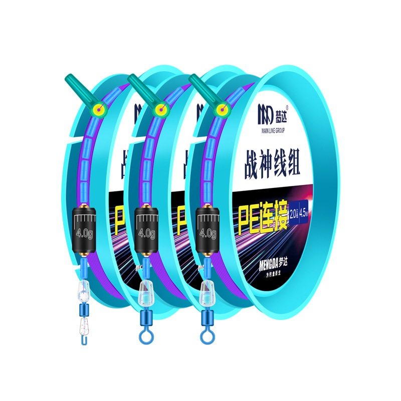 สายเบ็ดชิงหลิว ชุดปลายสายชิงหลิว ชุดประกอบสายชิงหลิวสำเร็จรูป พร้อมใช้ โรลเก็บสาย ตะขอ สายเอ็น ลูกหมุน  7.2เมตร - รูปที่ 7