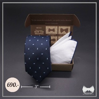 NEW เซ็ทเนคไทกรมท่าลายวินเทจPaisley+ ผ้าเช็ดหน้าสูท