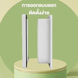 ประตูสำหรับสัตว์เลี้ยง ประตูแมว สำหรับพันธุ์เล็ก pet door ตั้งค่าการเข้าออกเองได้ ประตูสัตว์เลี้ยงกันลม