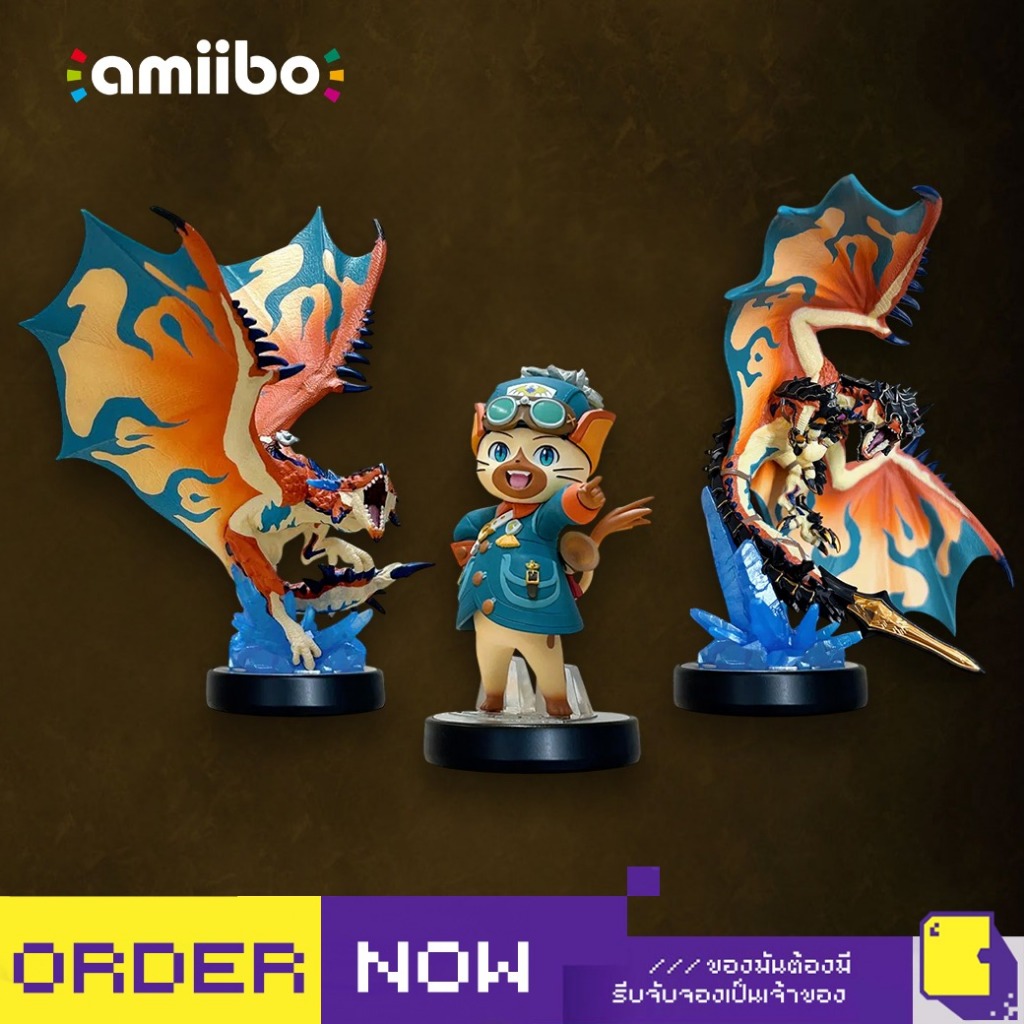 [+..••] AMIIBO MONSTER HUNTER (เกม Nintendo Switch™🎮)