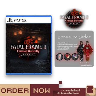 PlayStation 5™ PS5 Fatal Frame II: Crimson Butterfly Remake …