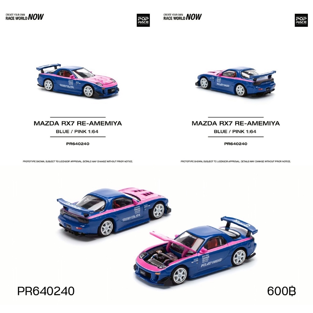 PR640240-POPRACE 1/64 MAZDA RX7 RE-AMEMIYA BLUE PINK DIECAST SCALE MODEL CAR