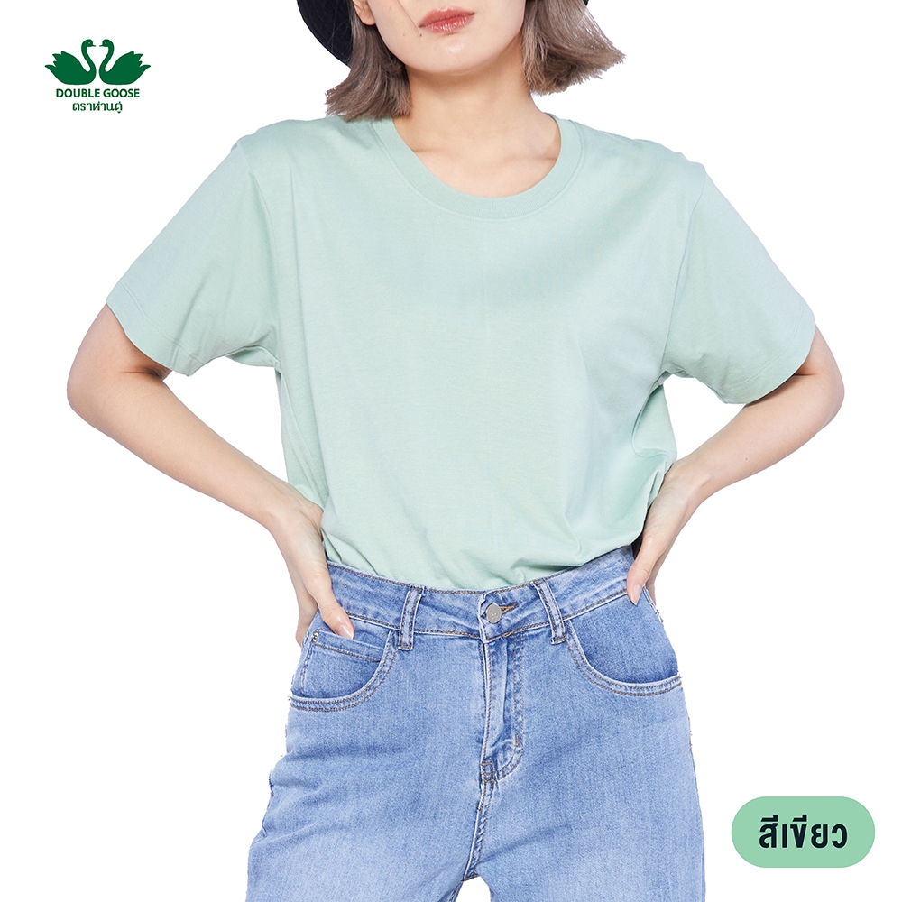 دبل غوس تيشيرت Essential ـ أخضر — صورة 3