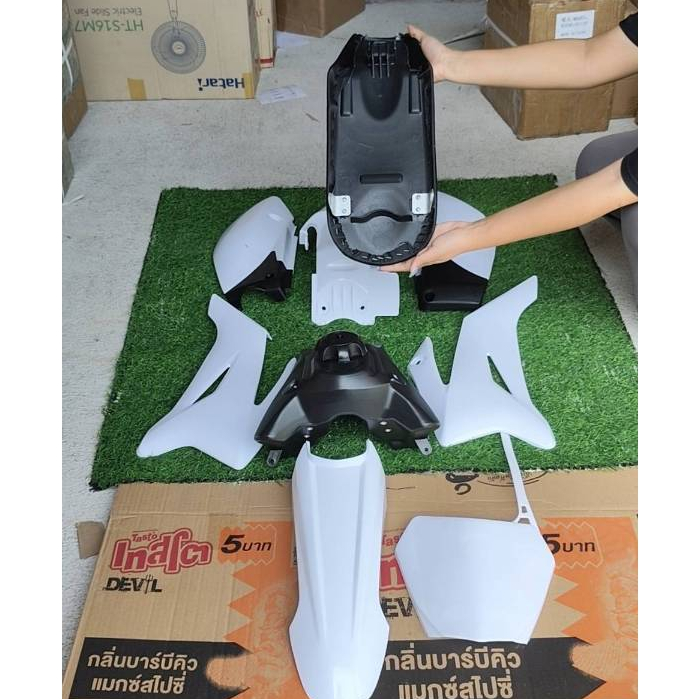 ชุดสีวิบากสีขาวล้วน CRF110F CRF110 F CRF 110F 2013 2014 2015 ( ชุดใหญ่ได้ครบได้เบาะ-ได้ถัง-ได้ชุดสี 