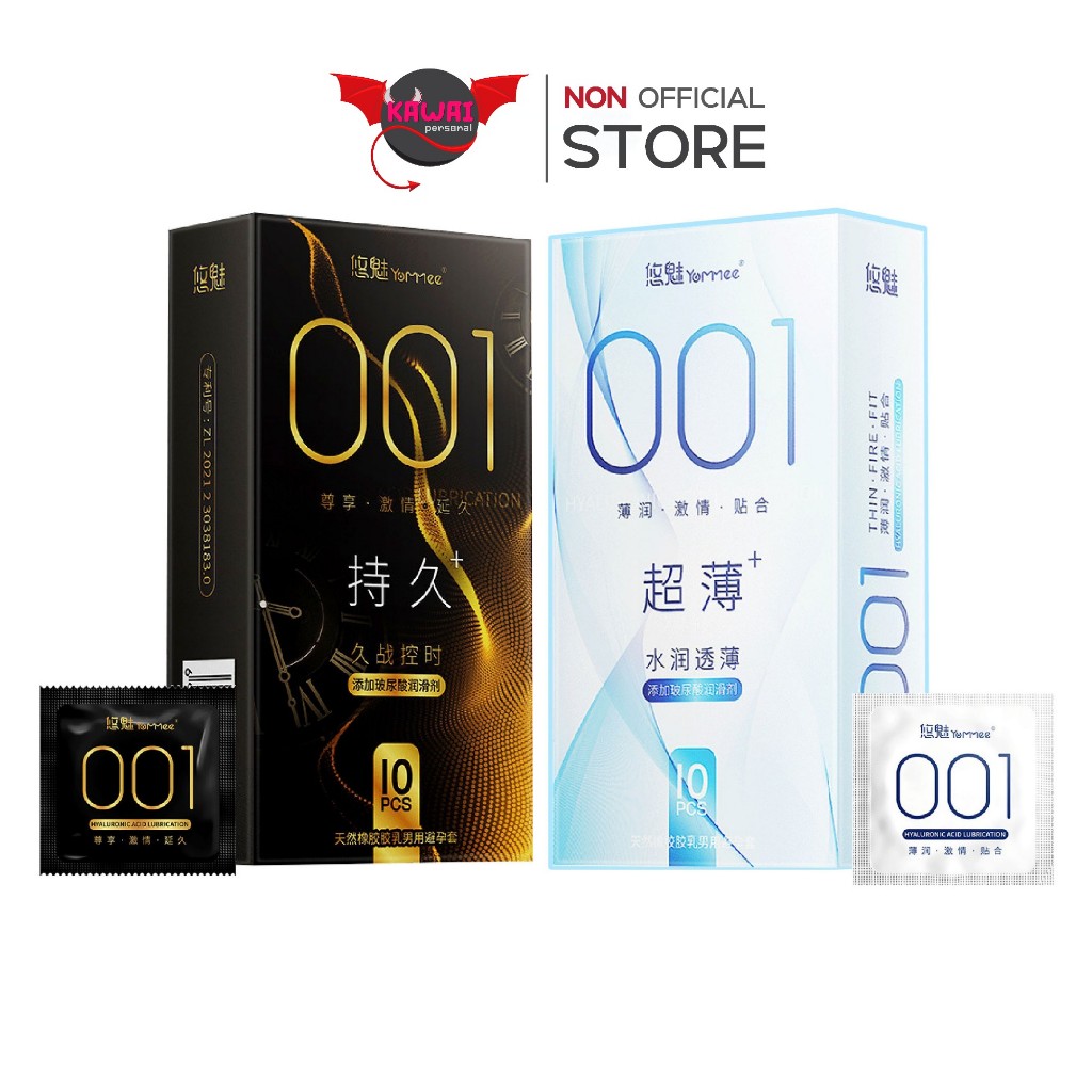 ถุงยางอนามัย Yommee บางกว่า 001 ถึง 10% ไซส์52 เพิ่มน้ำหล่อลื่นไฮยาลูรอน 800 mg บำรุง