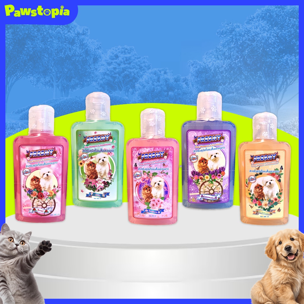 Freshy Dog & Cat Shampoo and Conditioner แชมพูผสมครีมนวดสำหรับสุนัขและแมว 750 ml.
