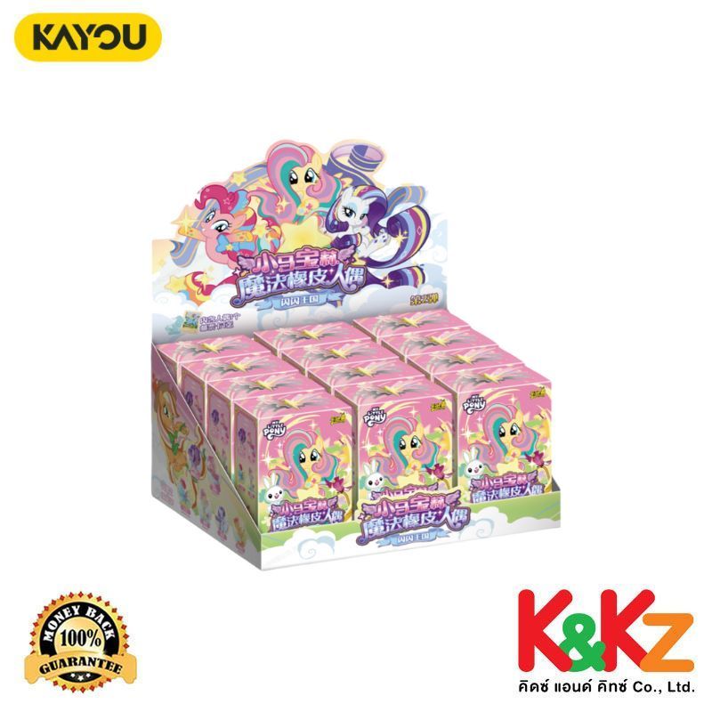 Kayou My Little Pony Magic Rubber Figure Part 2 แบบ 1 กล่อง / ฟิกเกอร์ มายลิตเติ้ลโพนี่ (คายู)