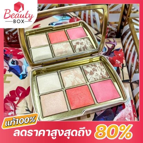 Hourglass ambient lighting edit unlocked #Deer