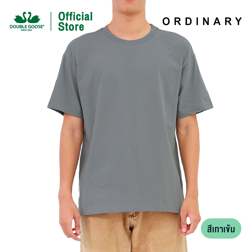 ห่านคู่ เสื้อยืดคอกลม ทรง Oversize รุ่น Ordinary สีเทา,น้ำตาลอ่อน,แอร์ฟอร์ชบลู