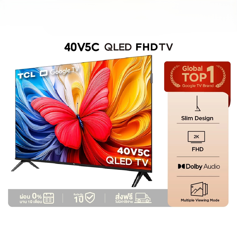 TCL ทีวี 40 นิ้ว FHD QLED Google TV รุ่น 40V5C ระบบปฏิบัติการ Google/Youtube