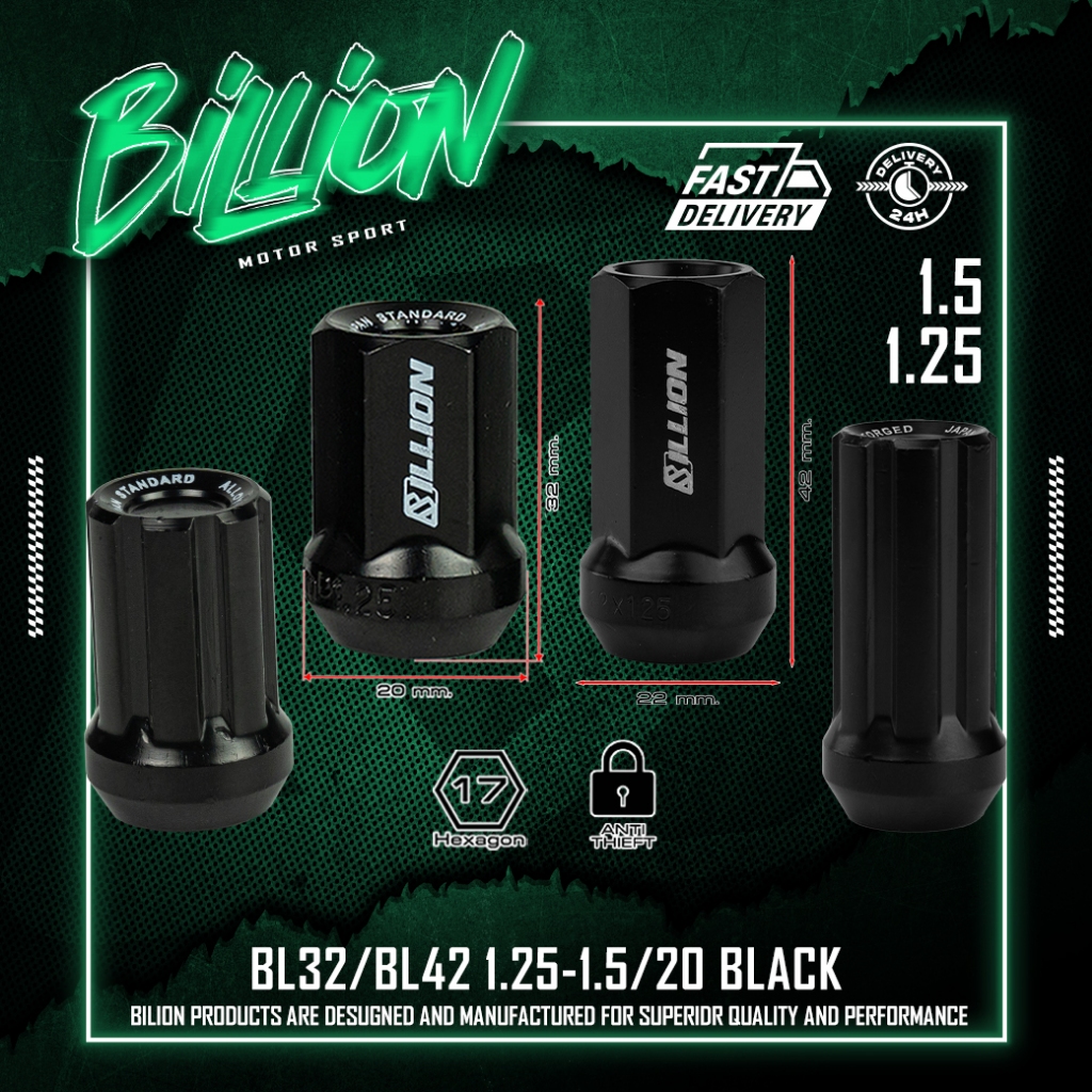น็อตล้อเหล็ก Billion BL32 / BL42 ตัวยาว กันขโมย 16+4 เกลียว 1.25 / 1.5 (20 ตัว) สีดำ