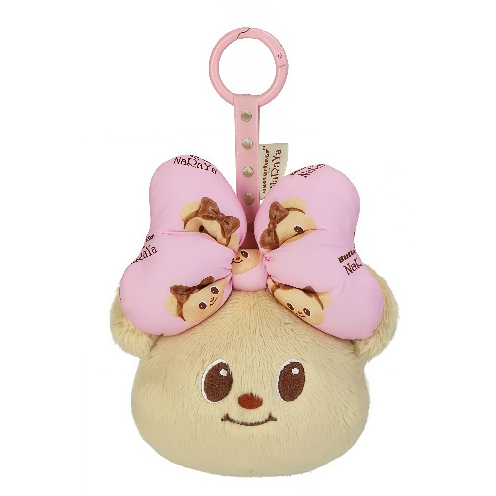 พวงกุญแจหมีเนยมอบให้เธอ NaRaYa X Butterbear V.2