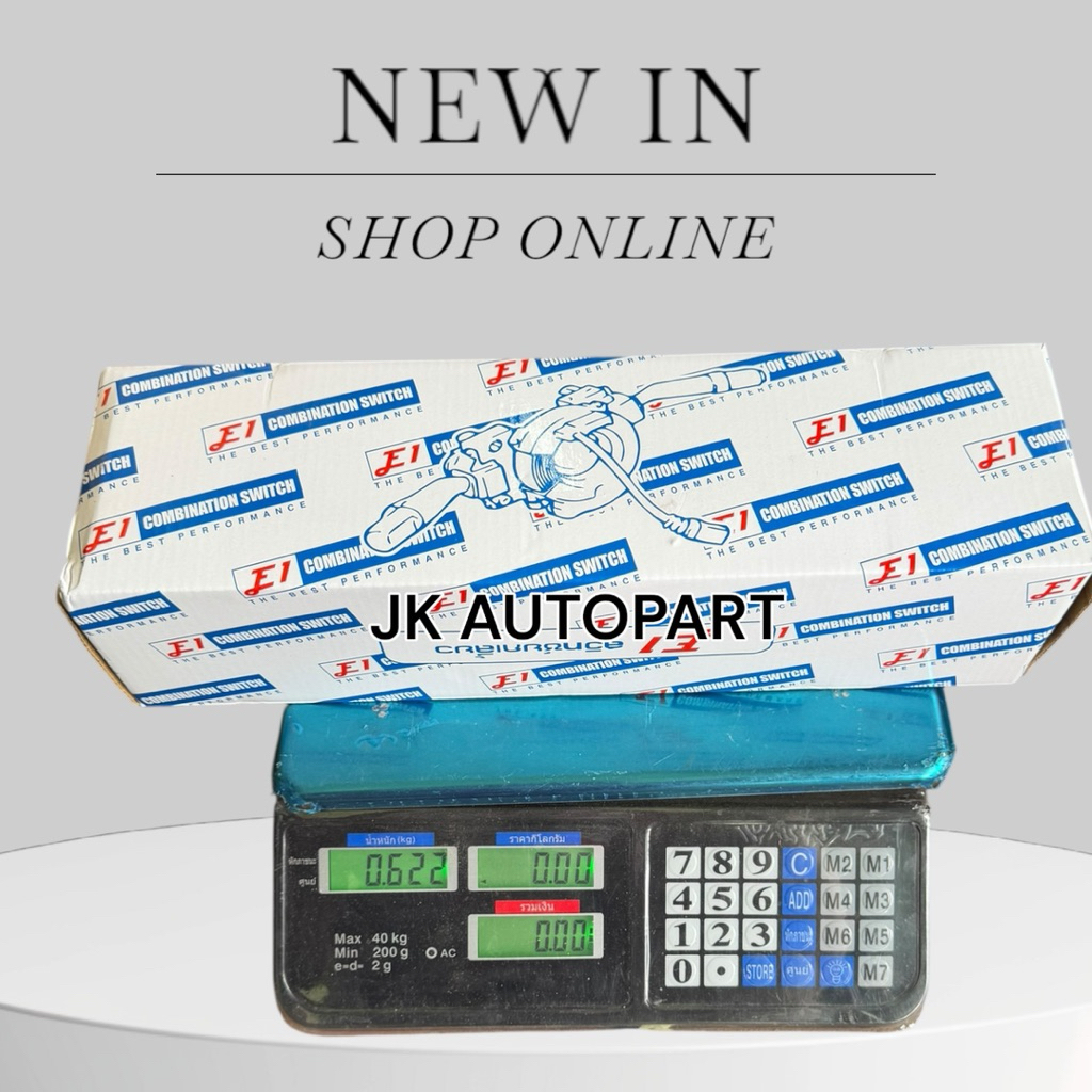 สวิทซ์ยกเลี้ยว ISUZU NPR120, NEW NKR รหัส ES-I886 ยี่ห้อ E1 แท้ๆ สวิทยกเลี้ยว สวิซท์ไฟเลี้ยว SWITCH/EONHL - รูปที่ 3