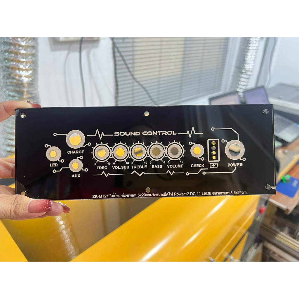 รูปภาพ 8