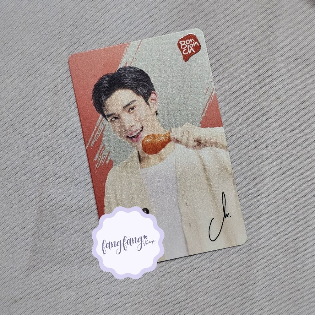 การ์ดโฟร์ท GMMTV (การ์ดเปล่า Bonchon)