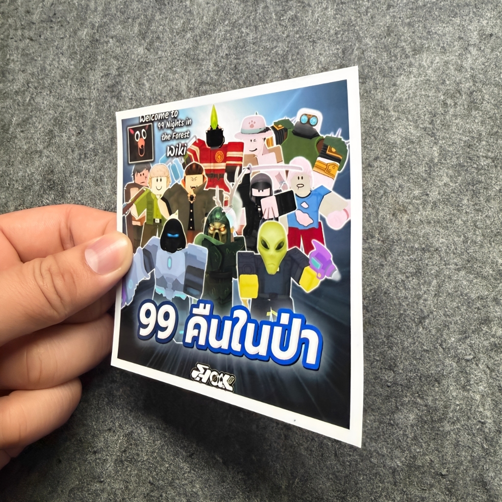 รูปภาพ 6