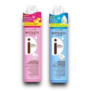 ดีแคช อินทัช สเปรย์ คอนดิชันเนอร์ 220 มล. (บำรุงผม ไม่ต้องล้…
