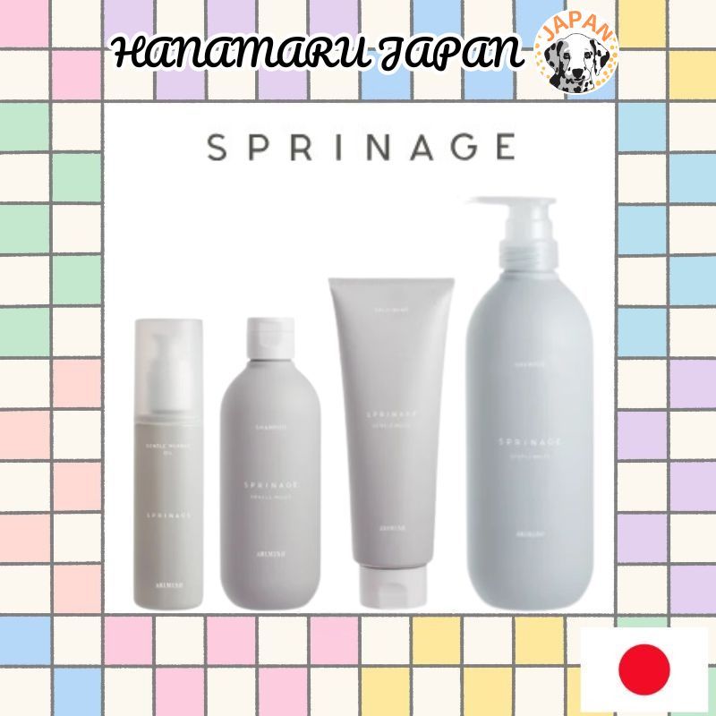 Arimino SPRINAGE(GENTLE MOIST) Shampoo /Treatment / Hair Oil