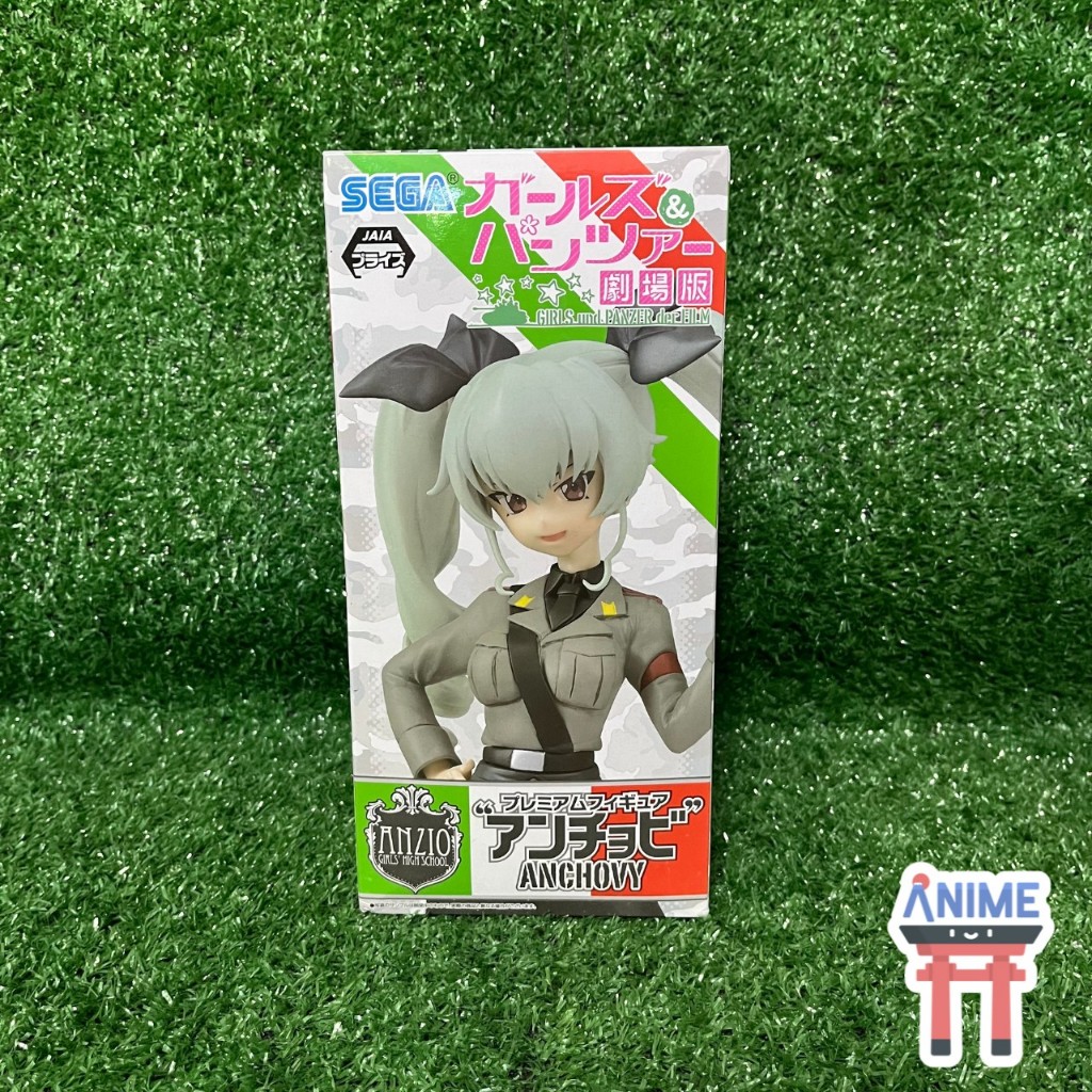 [พร้อมส่ง] Girls und Panzer - Anchovy - PM Figure (SEGA) สาวปิ๊ง! ซิ่งแทงค์ แอนโชวี่ ฟิกเกอร์