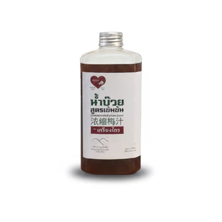 น้ำบ๊วย เข้มข้น 500 มล. ไม่เจือสี ไม่แต่งกลิ่น ผลิตจากผลบ๊วยธรรมชาติ Concentrated Plum Juice 浓缩梅汁