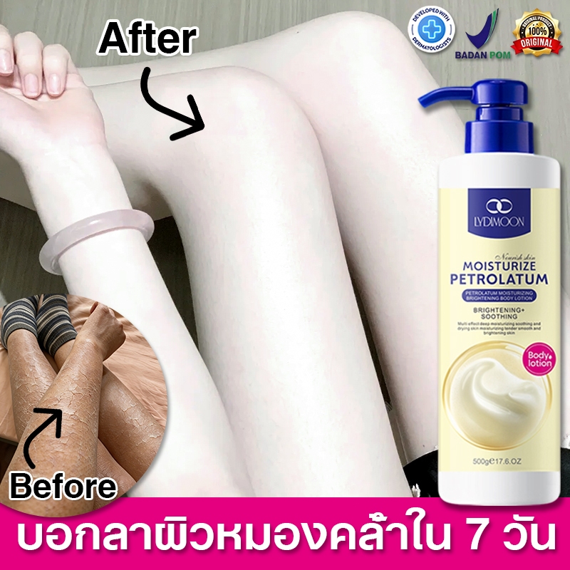 LYDIMOON Vaseline ครีมทาผิวขาว โโลชั่นผิวขาว โลชั่นบํารุงผิวกาย 500g ไวท์เทนนิ่งทั้งตัว บอกลาผิวคล้ำ