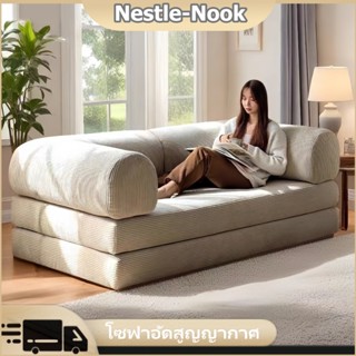โซฟาปรับนอน โซฟาเบด รุ่น 2in1 ใช้งานได้หลากหลาย โซฟาพับได้  …