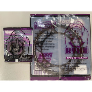 ชุดสเตอร์ HONDA CBR250-RR ปี19-up