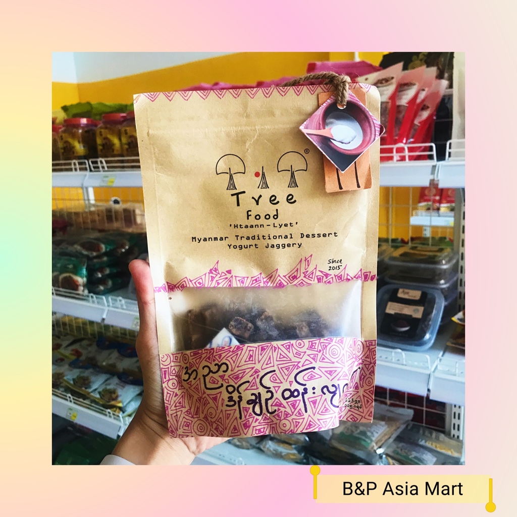 Tree Food "Htaann-Lyet" Myanmar Traditional Dessert Yogurt Jaggery