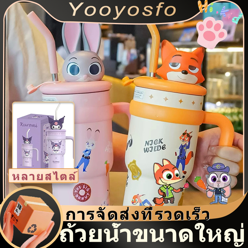 กระบอกน้ำ แก้วน้ำเก็บอุณหภูมิ 700ml. Sus316