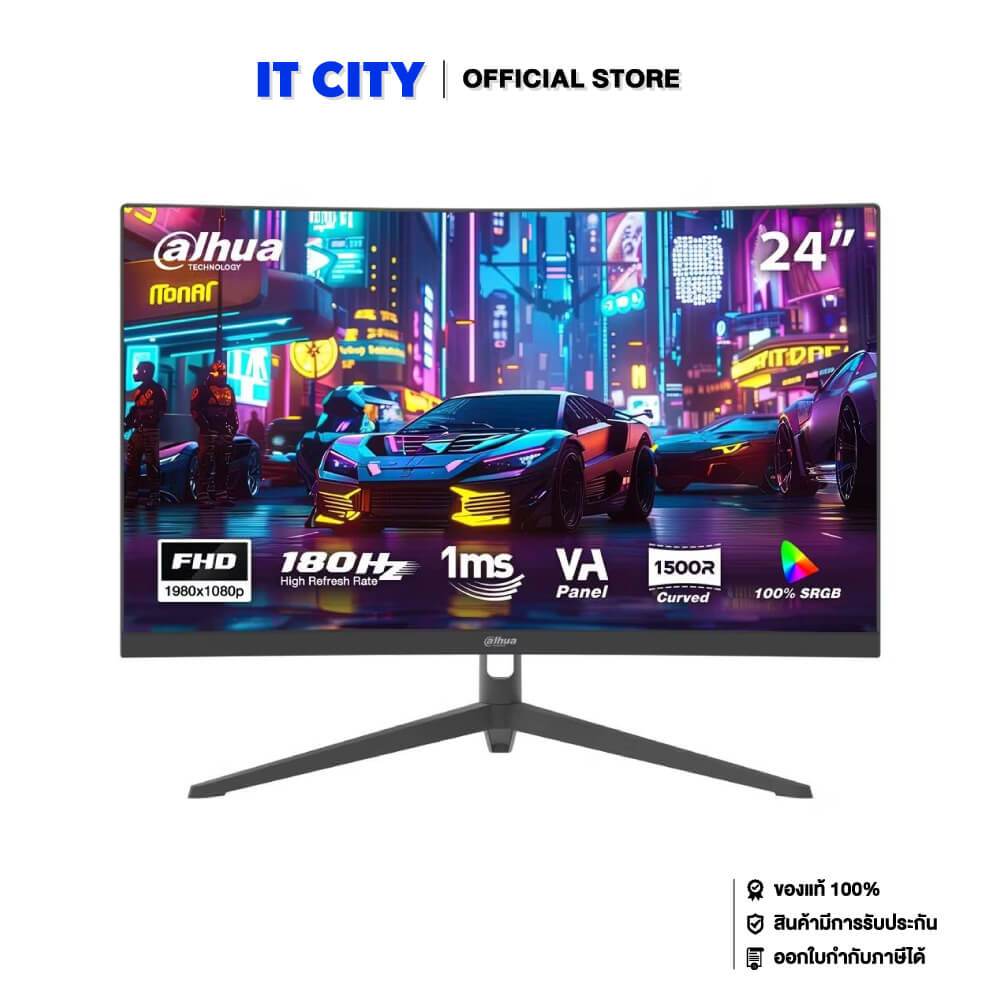 DAHUA Gaming Monitor Cureved LM24-E230CN - 23.6" /VA/FHD/180Hz/1ms/3*3 MNL-002368
