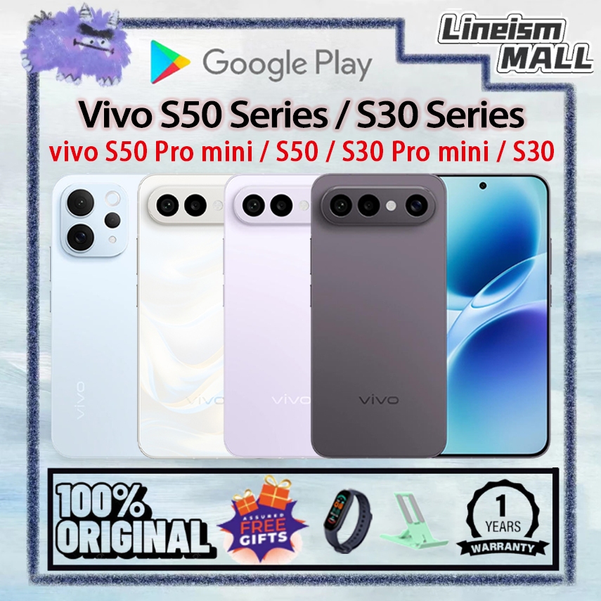 Vivo S50 Pro mini Snapdragon 8 Gen 5 / VIVO S50 Snapdragon 8s Gen 3 90W VIVO S30 Pro Mini Dimensity 