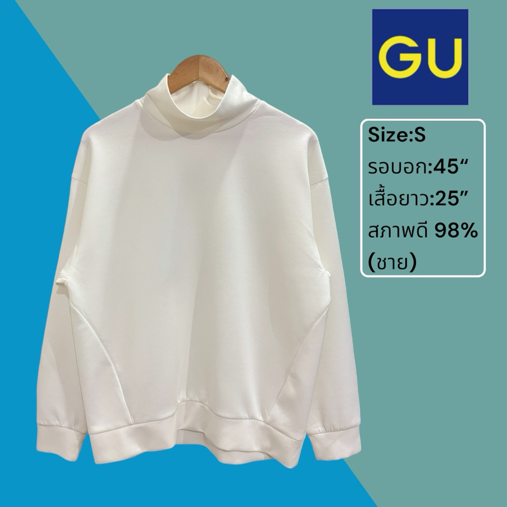เสื้อสเวตเตอร์ คอปีน  GU  size S สีขาวอ๊อฟไว้( ชาย)มือ2 สภาพดี98%