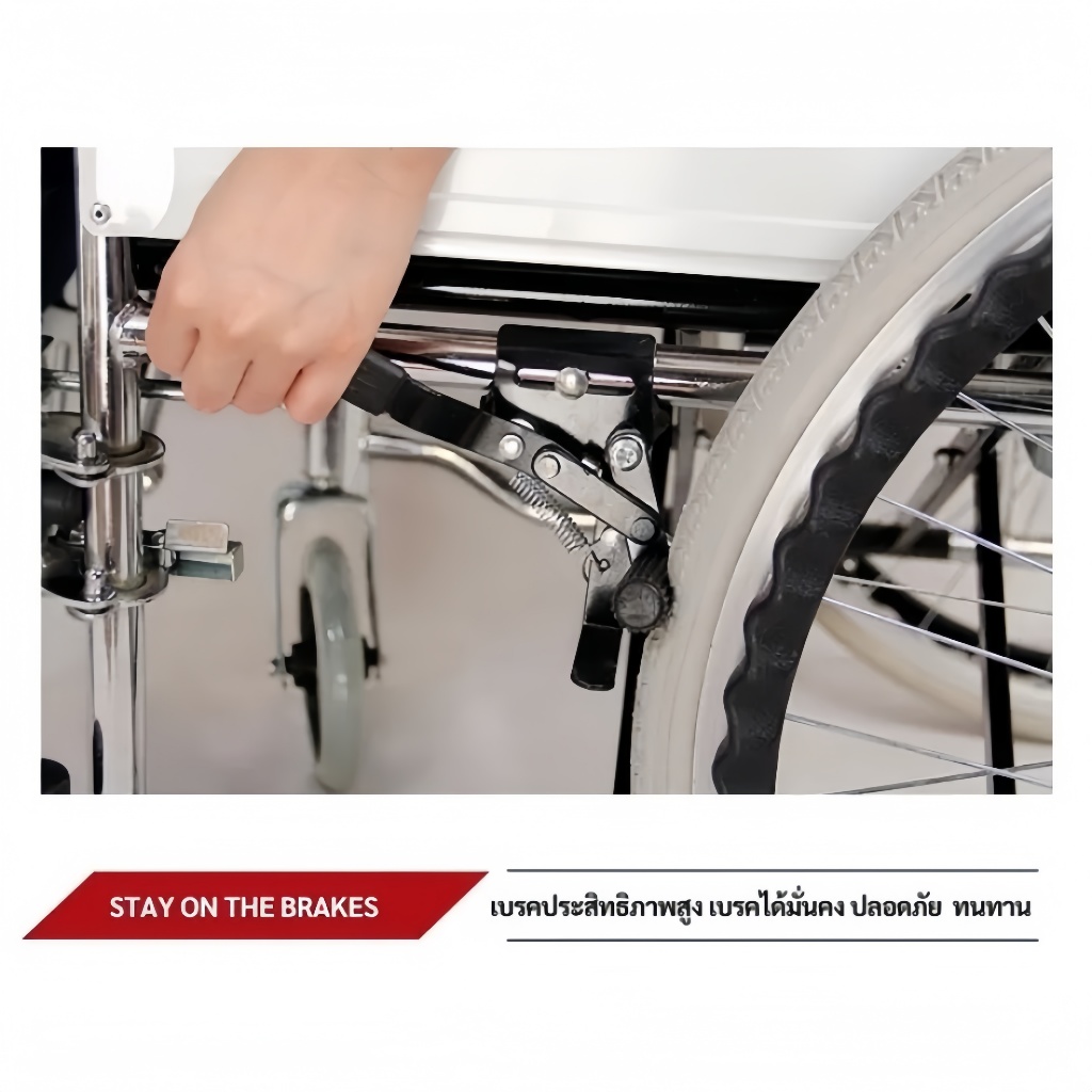 wheelchair รถเข็นผู้ป่วย รถเข็นผู้ใหญ่ รถเข็นผู้สูงอายุพับได้ รถเข็นคนป่วย รถเข็นสามารถเป็นได้6ระดับ with Toilet - รูปที่ 5