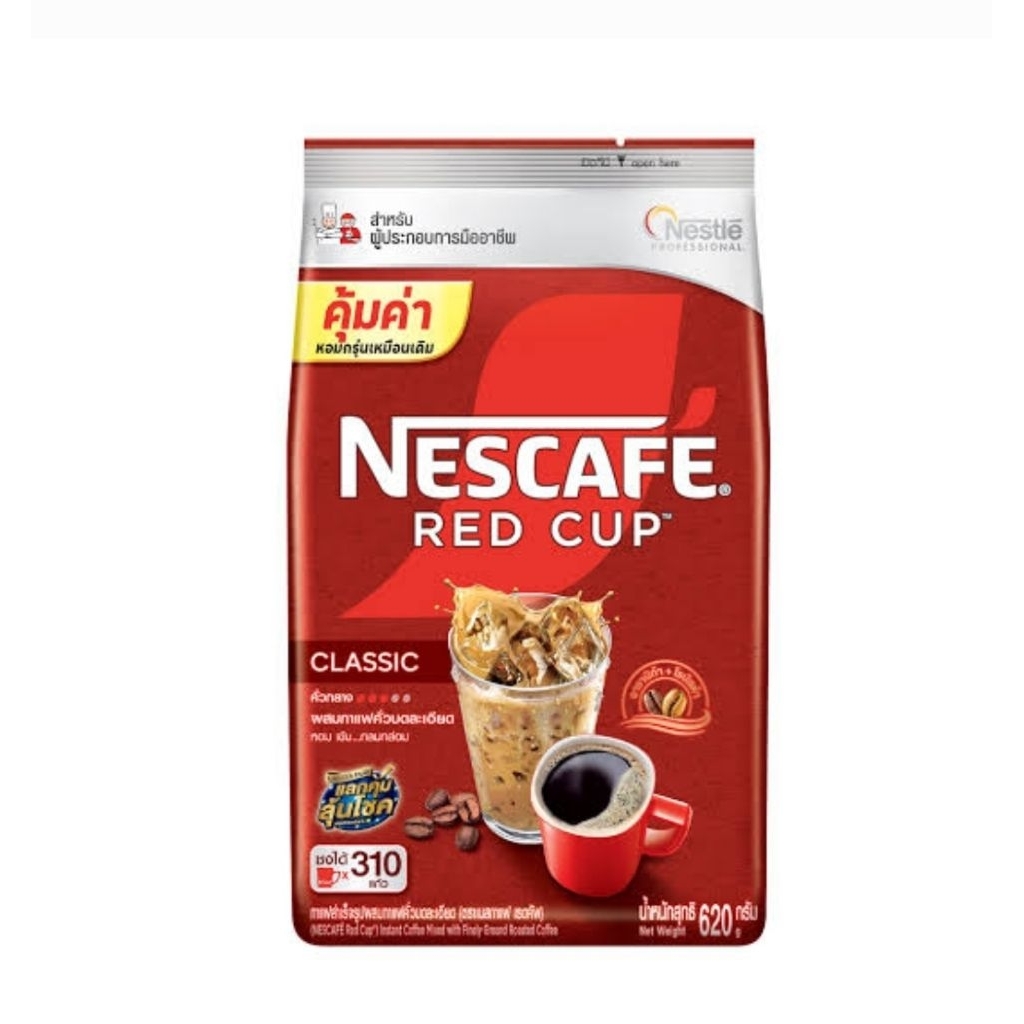 กาแฟสำเร็จรูป เนสกาแฟ เรดคัพ 660 กรัม กลิ่นหอมเข้มข้น ชงได้หลากหลาย