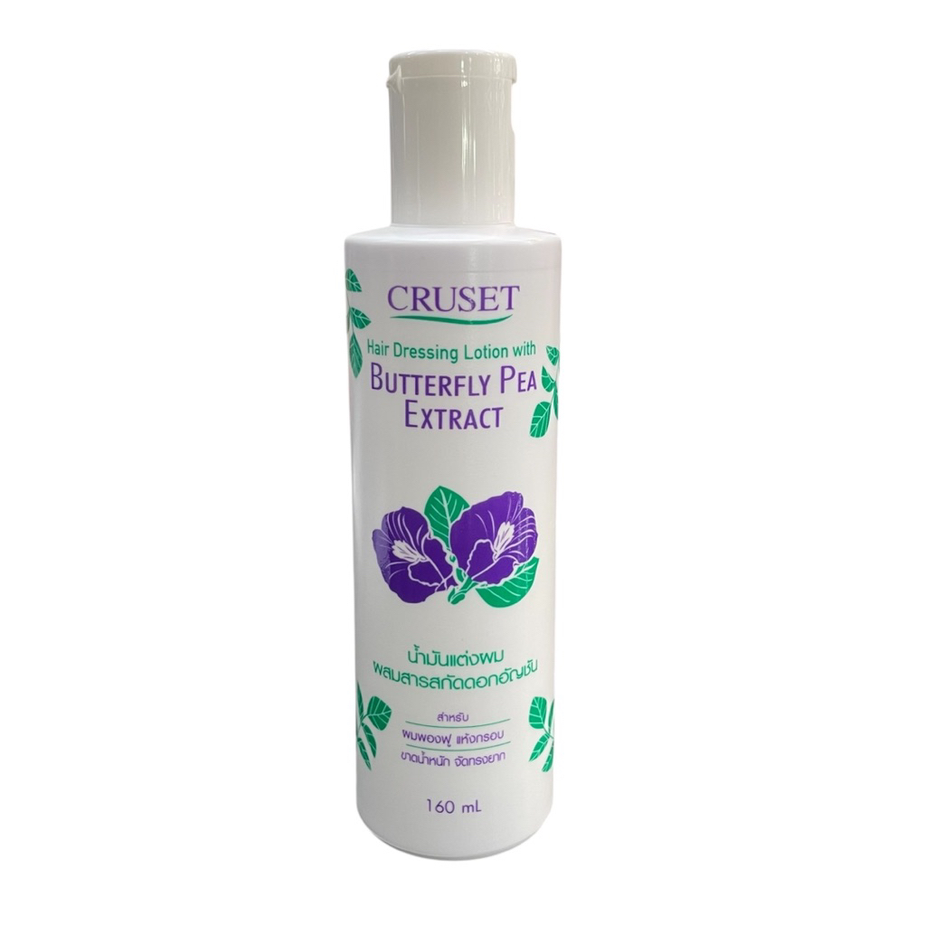 ครูเซ็ท น้ำมันแต่งผมพร้อมบำรุง ขนาด160ml.และ350ml. ราคา ถูกที่สุด ดีลบีเคเค แกลเลอรีภาพที่ 5