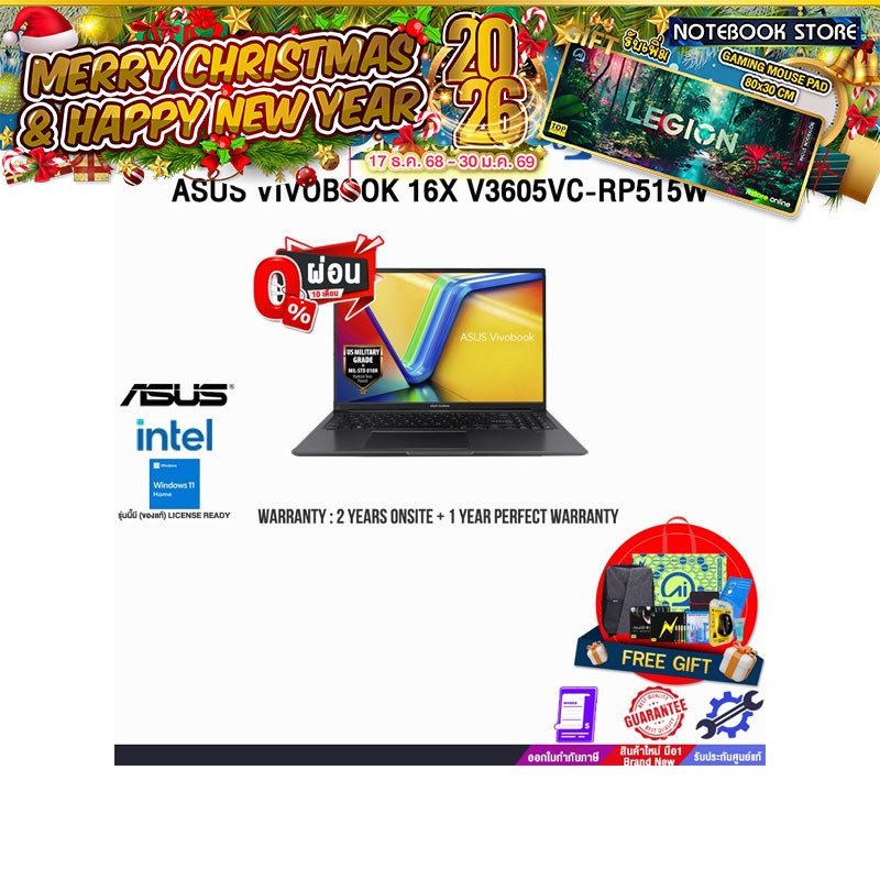 [ผ่อน0%10ด.]ASUS VIVOBOOK 16X V3605VC-RP515W/i5-13420H/ประกัน 2 YEARS Onsite Service+1Y Perfect Warr