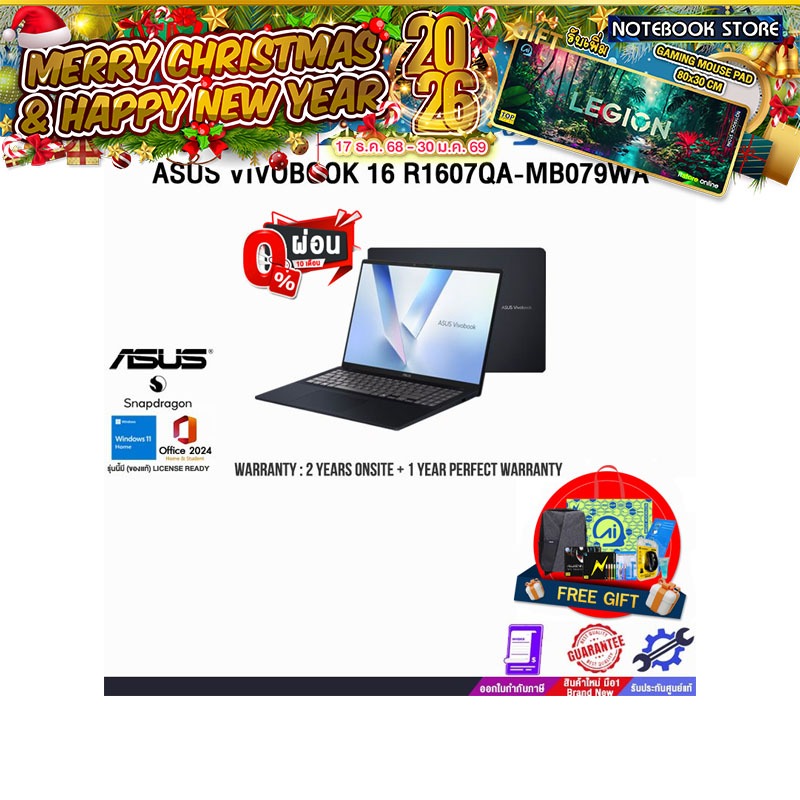 [ผ่อน0%10ด.]ASUS VIVOBOOK 16 R1607QA-MB079WA/Snapdragon X X1 26 100/ประกัน2YearsOnsite+1YearPerfectW