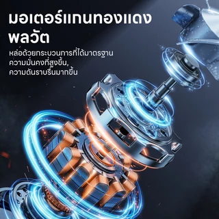 ถังพ่นยา 6L เครื่องพ่นยาแบตเตอรี่ แบบสเปรย์สามโหมดสามารถใช้ในกาไม้สวนรรดน้ำสนามหญ้าดอกไม้สวน