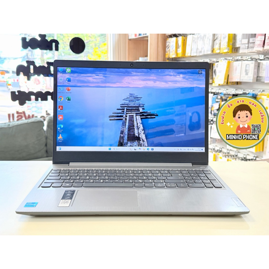 Lenovo IdeaPad 3 15ITL05-81X800L4TA