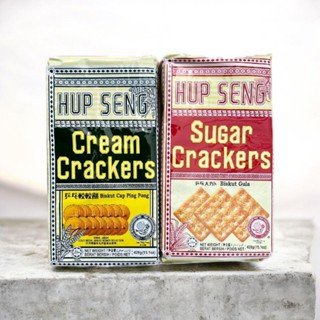 เครกเกอร ขนมปัง จาก (มาเลเซีย) มี2รสชาต เค็ม และหวาน